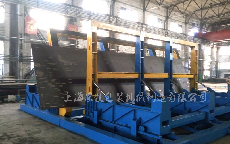 180度翻轉(zhuǎn)機